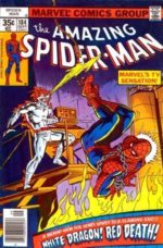 The Amazing Spider-Man #184