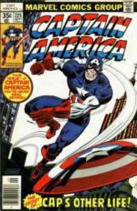 Captain America #225