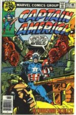 Captain America #227