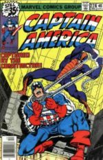 Captain America #228