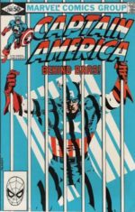 Captain America #260