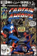 Captain America #265