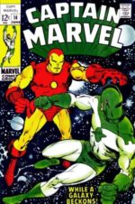 Captain Marvel #14