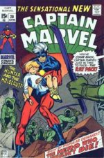 Captain Marvel #20