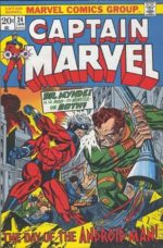 Captain Marvel #24