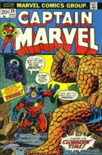 Captain Marvel #26