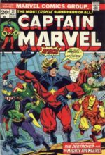 Captain Marvel #31