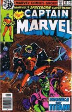 Captain Marvel #59