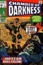 Chamber of Darkness #5