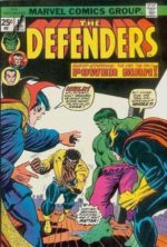 The Defenders #17