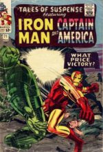 Tales Of Suspense #71